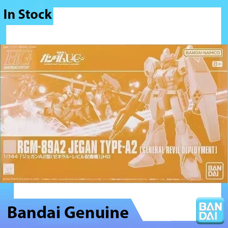 مجموعة نماذج غاندام الأصلية من - مراجعة Bandai Model Gundam Hg وسعره