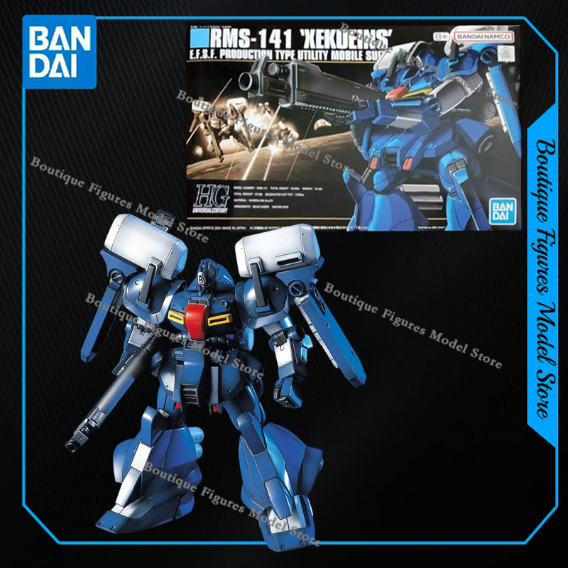 متوفر في المخزون: مجسمات أكشن  - مراجعة Bandai Model Gundam Hg وسعره