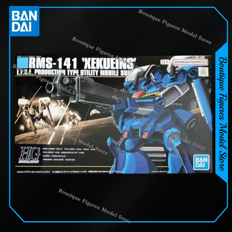 متوفر في المخزون: مجسمات أكشن  - مراجعة Bandai Model Gundam Hg وسعره