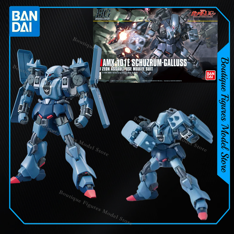 بانداي الأصلي HG AMX-101E SCHU - مراجعة Bandai Model Gundam Hg وسعره