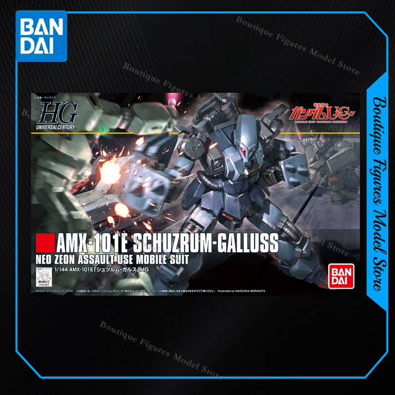 بانداي الأصلي HG AMX-101E SCHU - مراجعة Bandai Model Gundam Hg وسعره