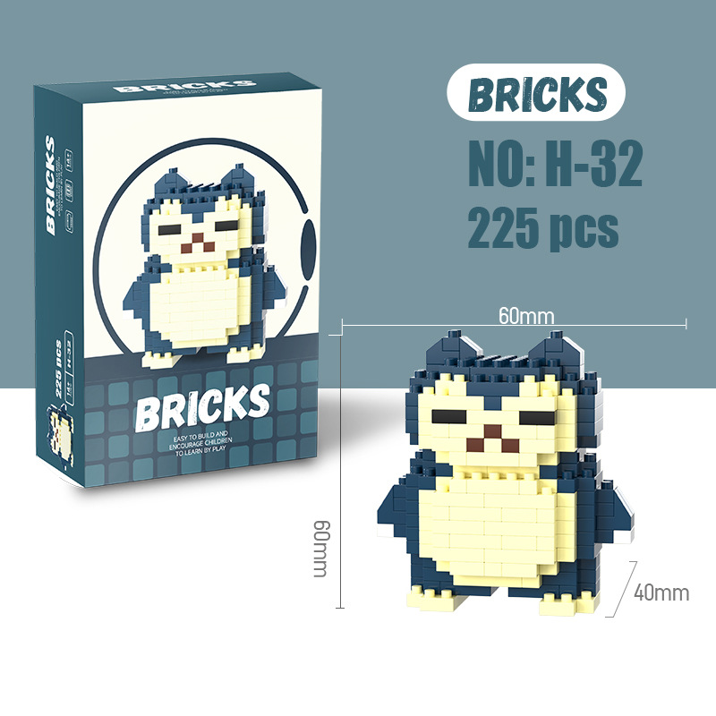 مجموعة مكعبات بناء صغيرة على ش - مراجعة Building Block Mini وسعره