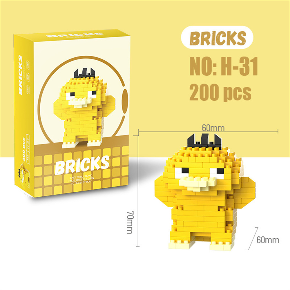 مجموعة مكعبات بناء صغيرة على ش - مراجعة Building Block Mini وسعره