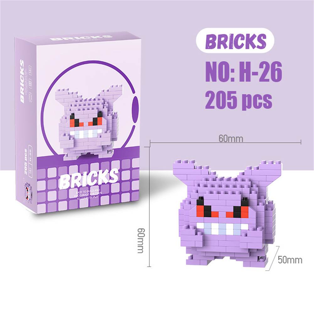 مجموعة مكعبات بناء صغيرة على ش - مراجعة Building Block Mini وسعره
