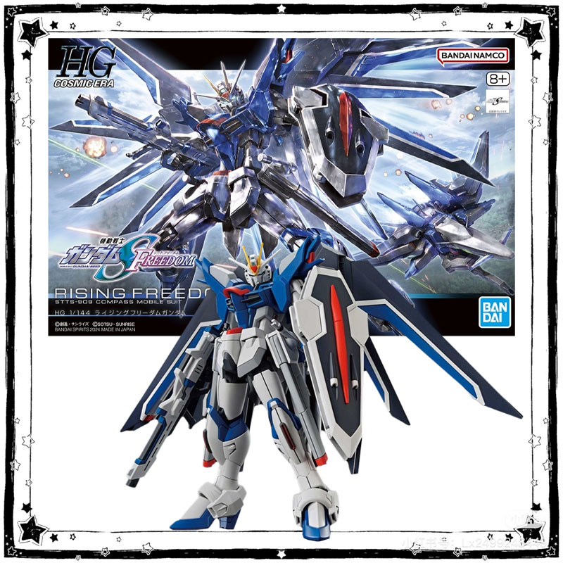 متوفر في المخزون: نموذج جاندام - مراجعة Bandai Model Gundam Hg وسعره
